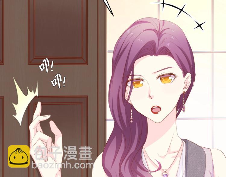 第51话 面对面的坦白(1/3)-第51话