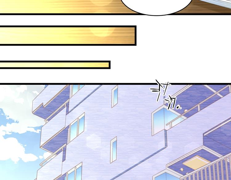 第9话 惩罚不乖的你~(1/2)-第9话