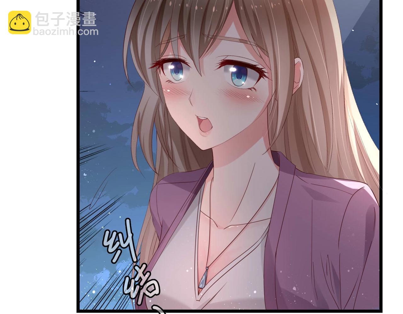 第1话 酒后一夜(1/3)-第1话