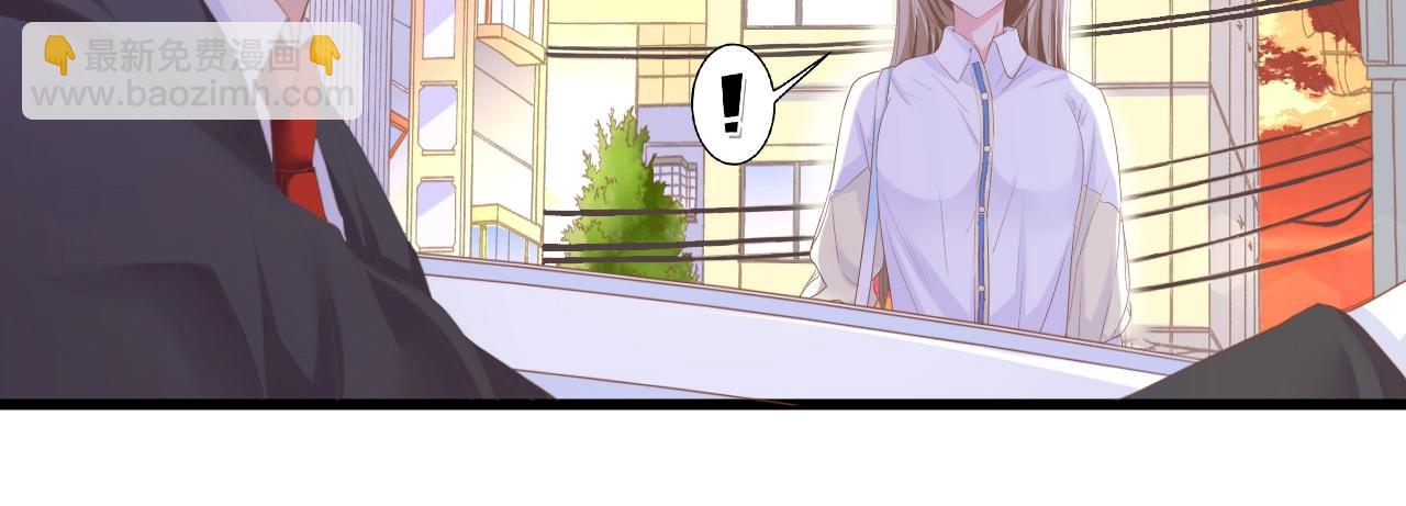 第11话 紧紧靠在他的胸膛(1/2)-第11话