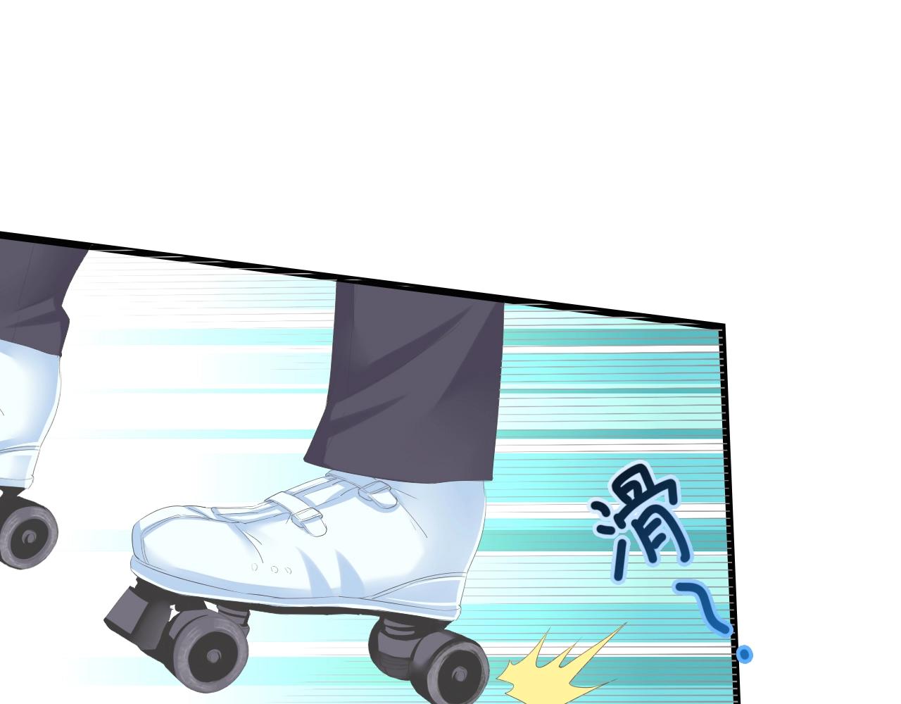 第11话 紧紧靠在他的胸膛(1/2)-第11话