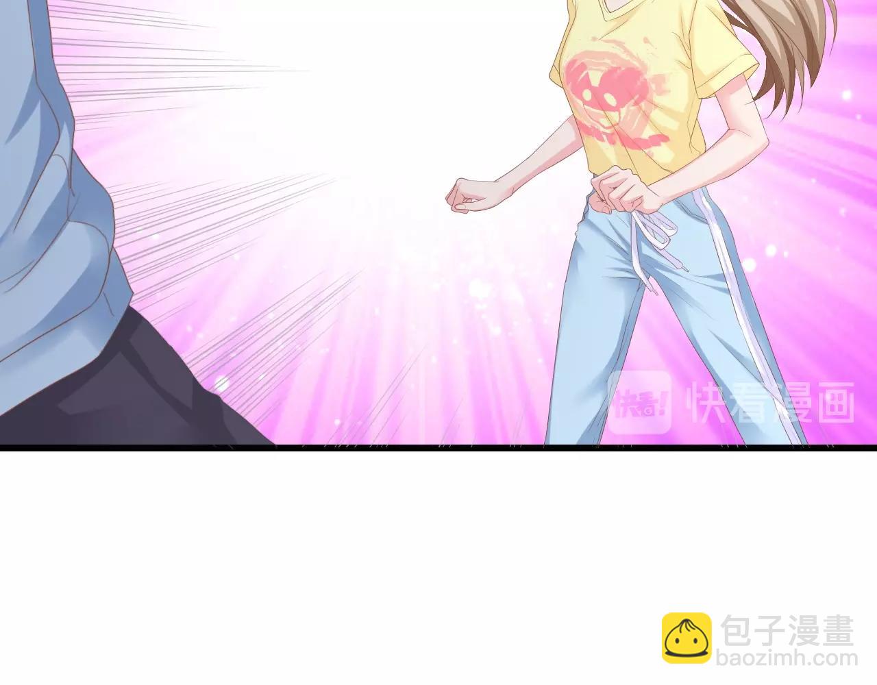 第11话 紧紧靠在他的胸膛(1/2)-第11话