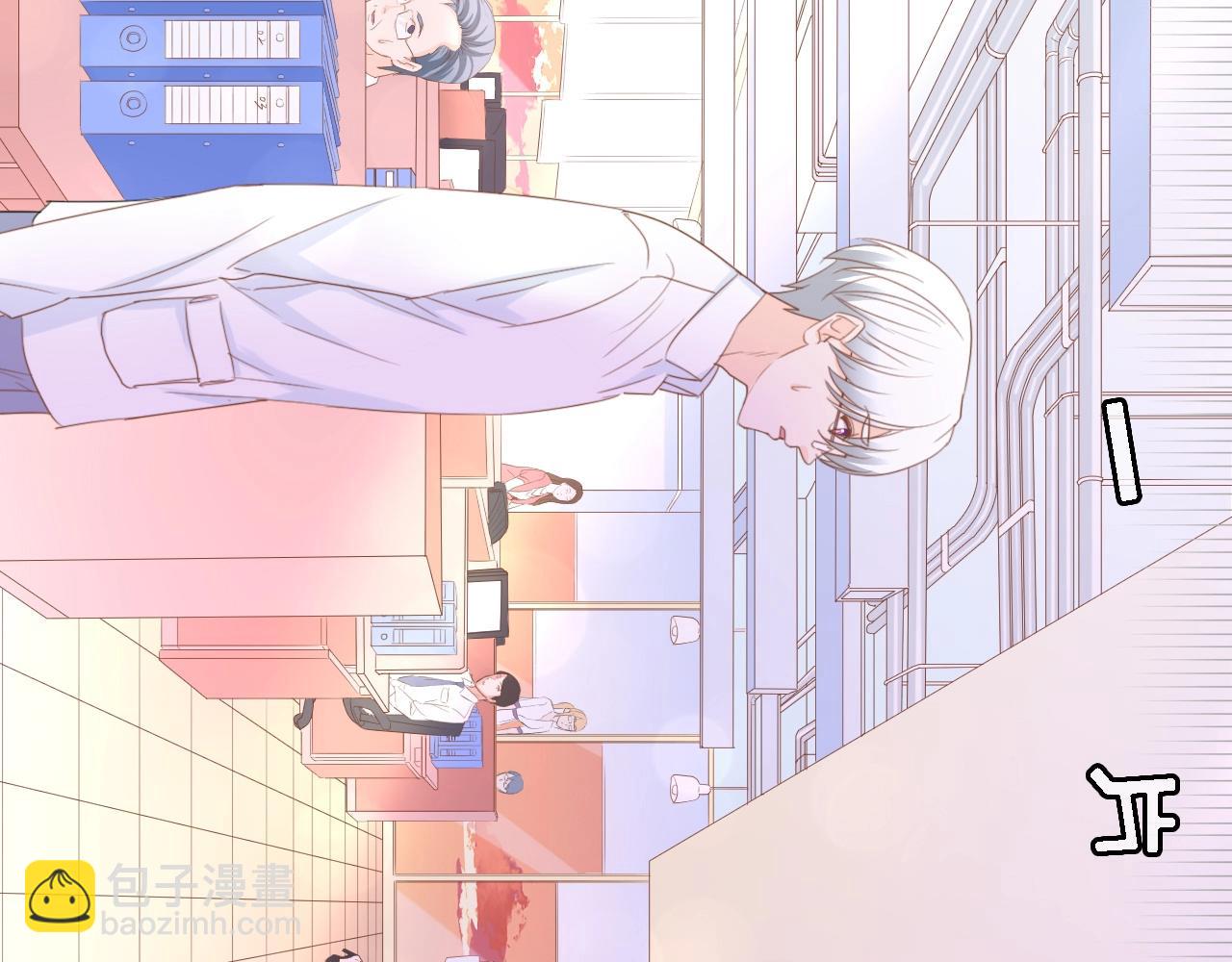 第13话 明目张胆抢人！(1/2)-第13话