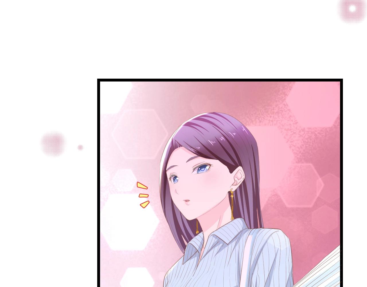 第13话 明目张胆抢人！(1/2)-第13话