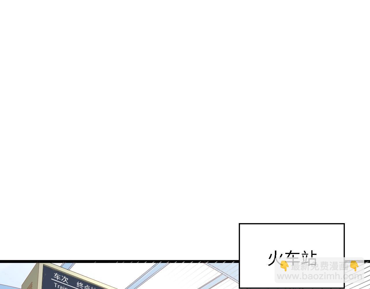 第15话 亲爱的你在哪？(1/2)-第15话