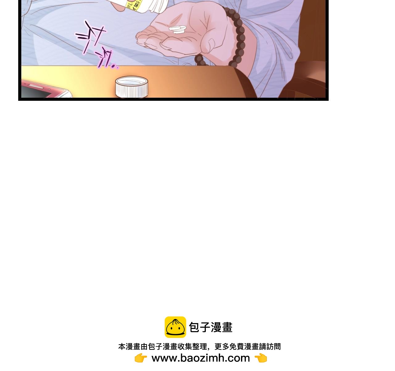 第15话 亲爱的你在哪？(1/2)-第15话