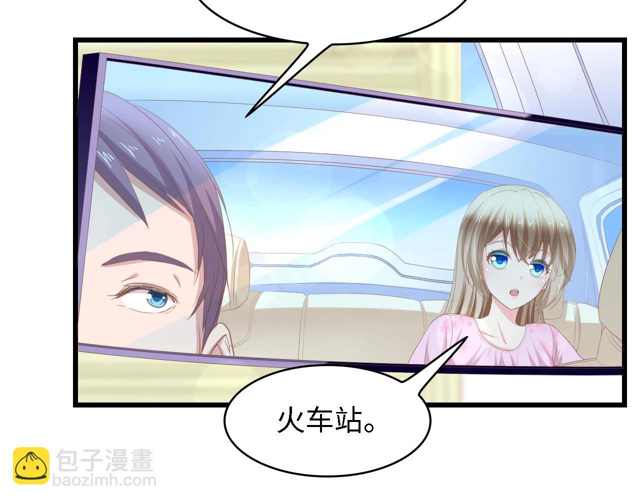 第15话 亲爱的你在哪？(1/2)-第15话