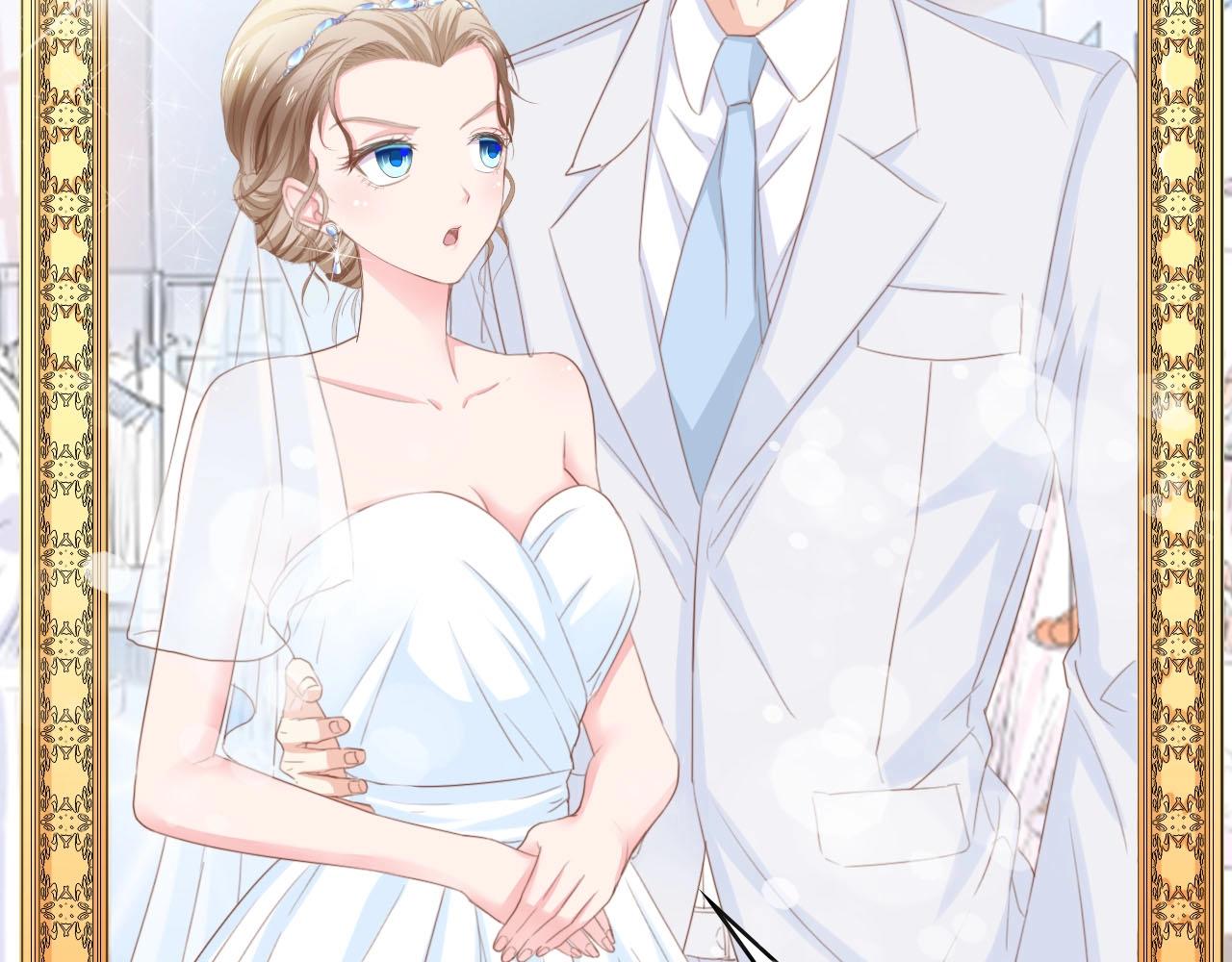 第19话 试婚纱的亲密(1/2)-第19话