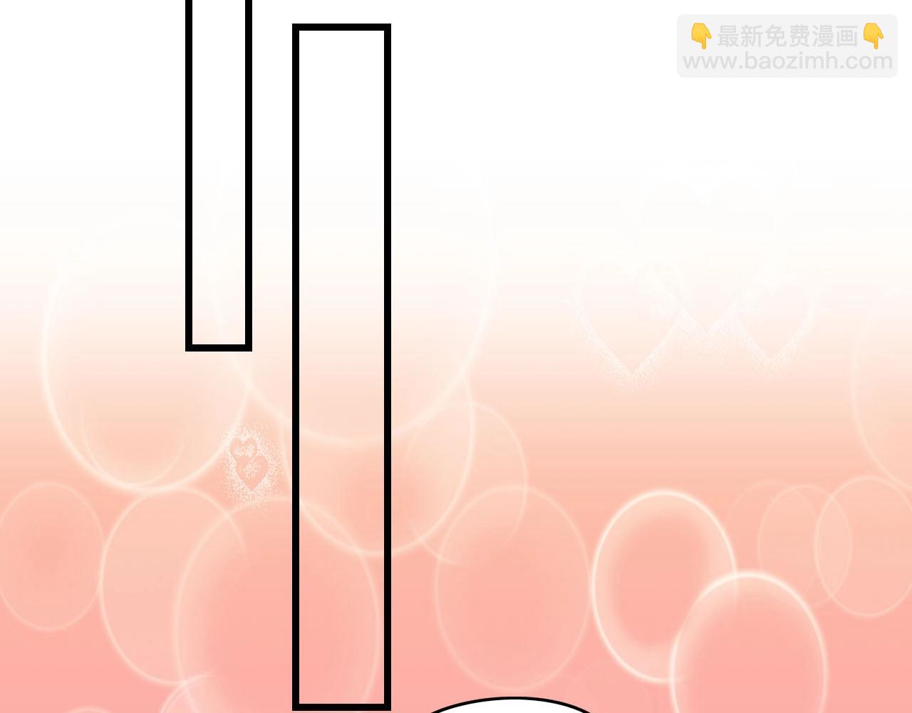 第19话 试婚纱的亲密(1/2)-第19话