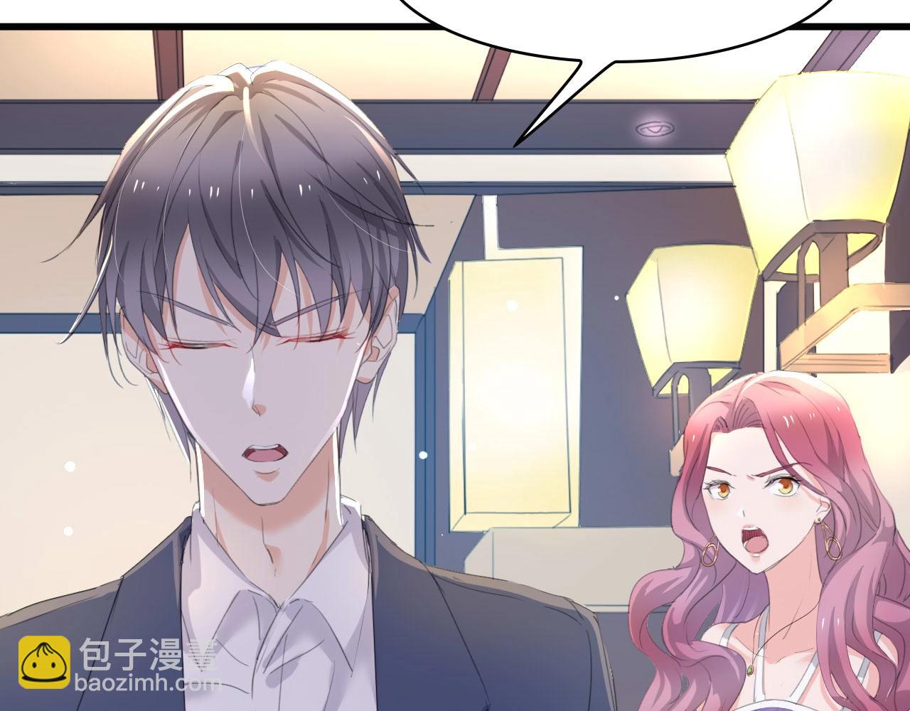 第3话 求求你，放了我！(1/3)-第3话