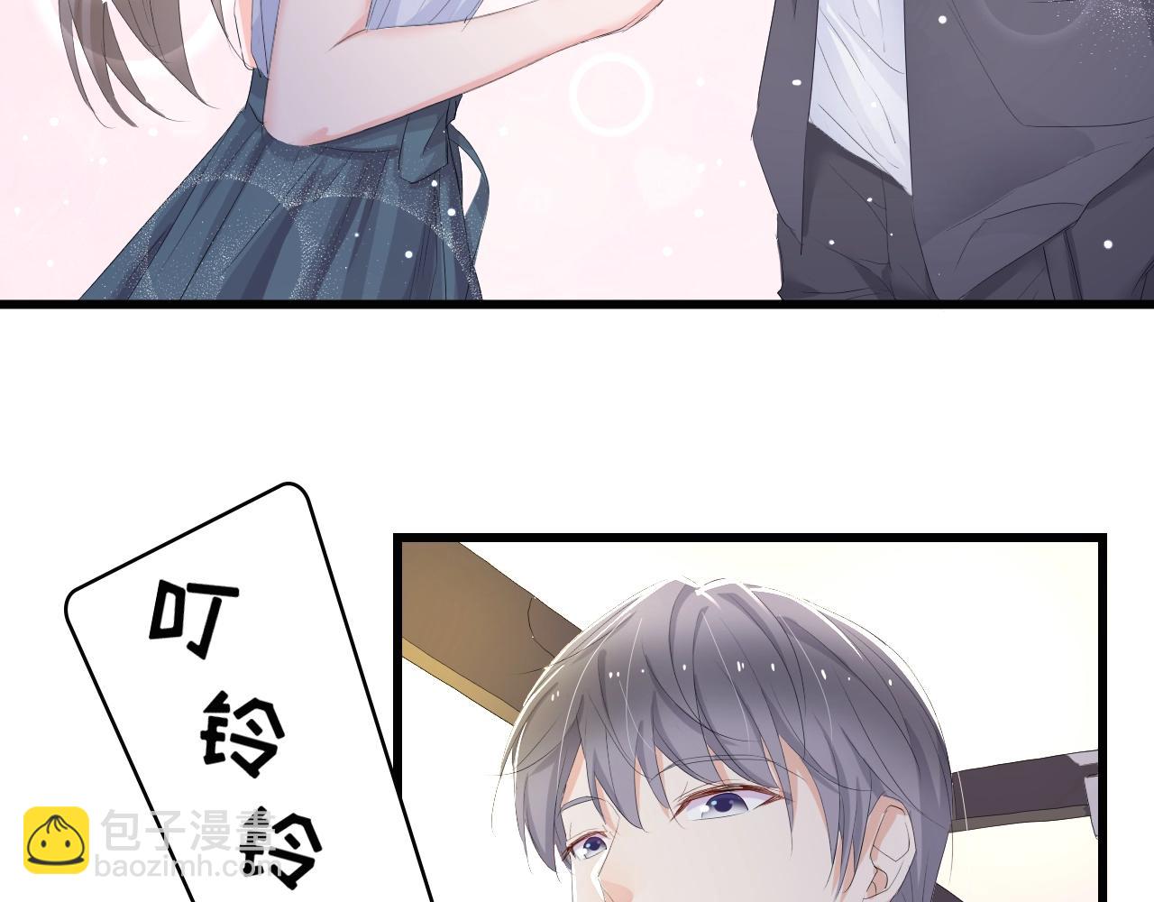 第3话 求求你，放了我！(1/3)-第3话