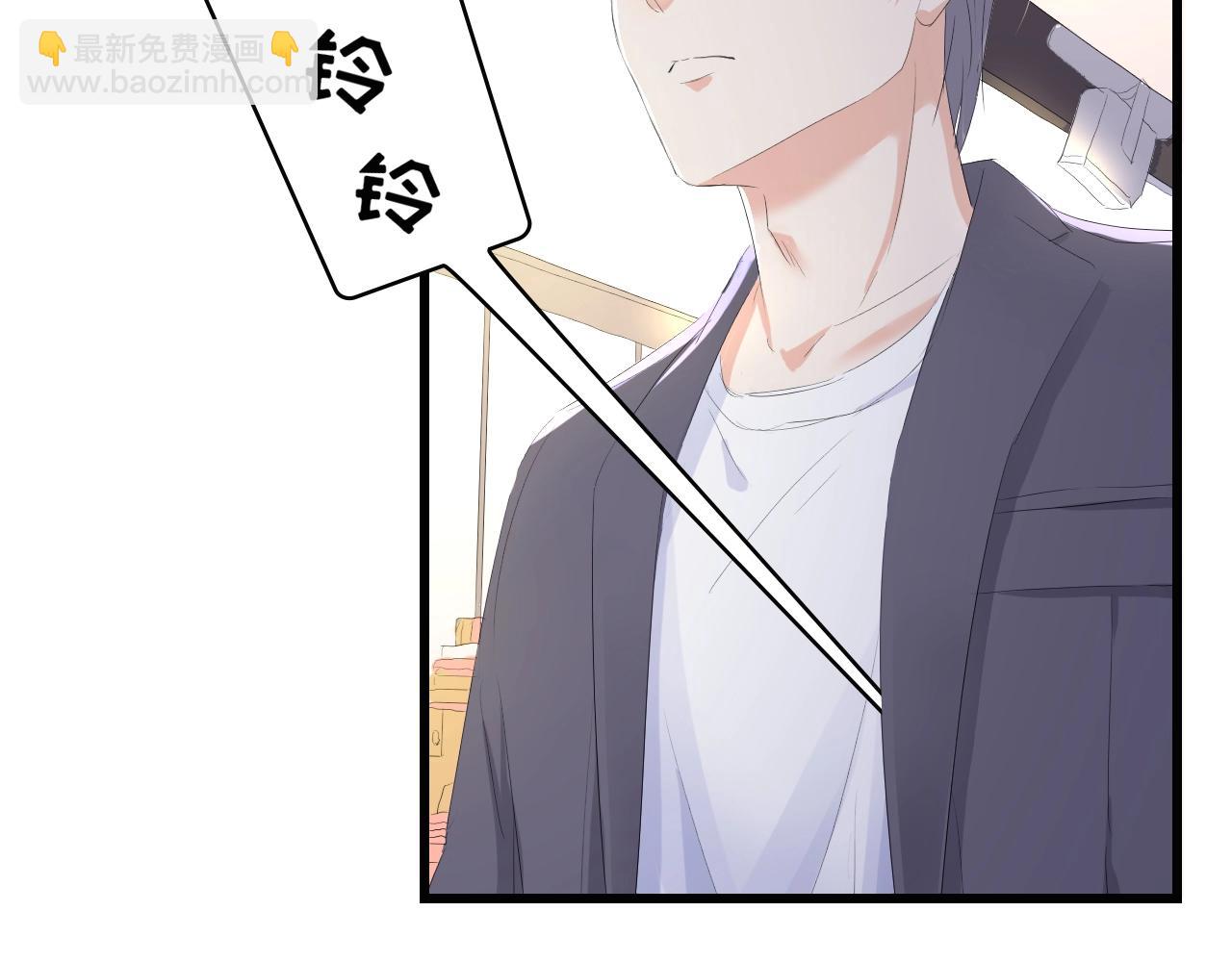 第3话 求求你，放了我！(1/3)-第3话