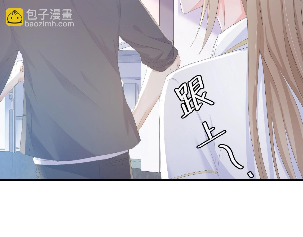 第3话 求求你，放了我！(1/3)-第3话