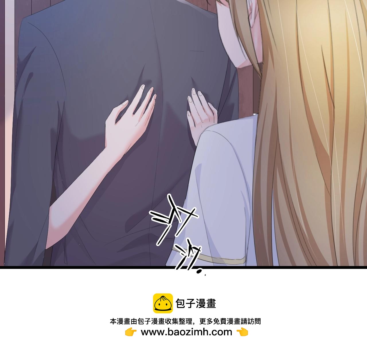 第3话 求求你，放了我！(1/3)-第3话