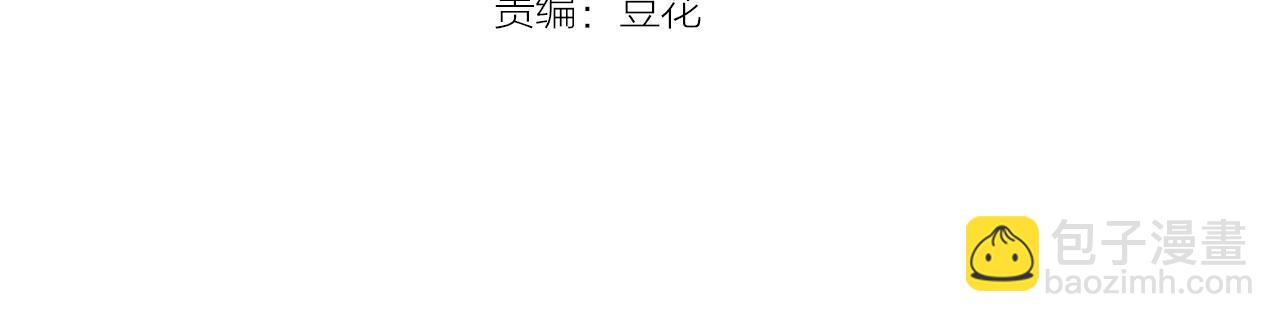 第21话 相伴一生(1/3)-第21话