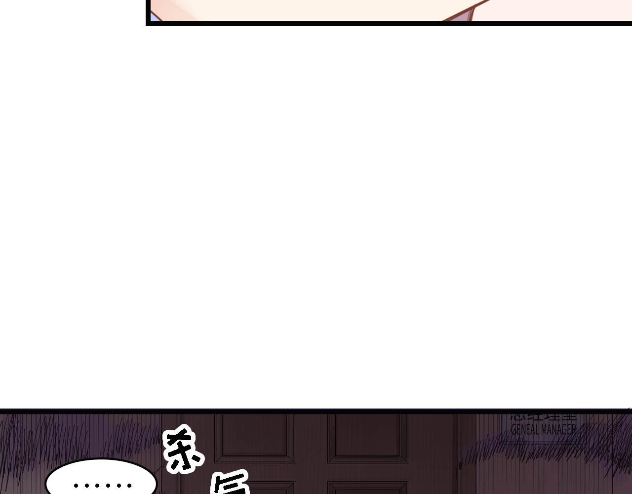 第25话 一起分担所有(1/2)-第25话