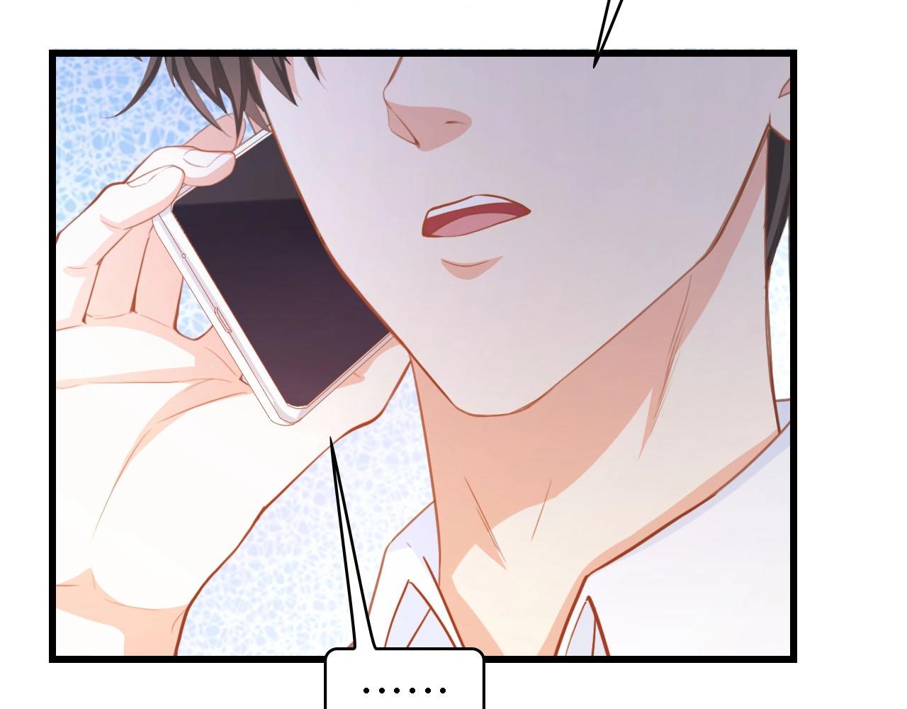 第27话 身孕(1/2)-第27话