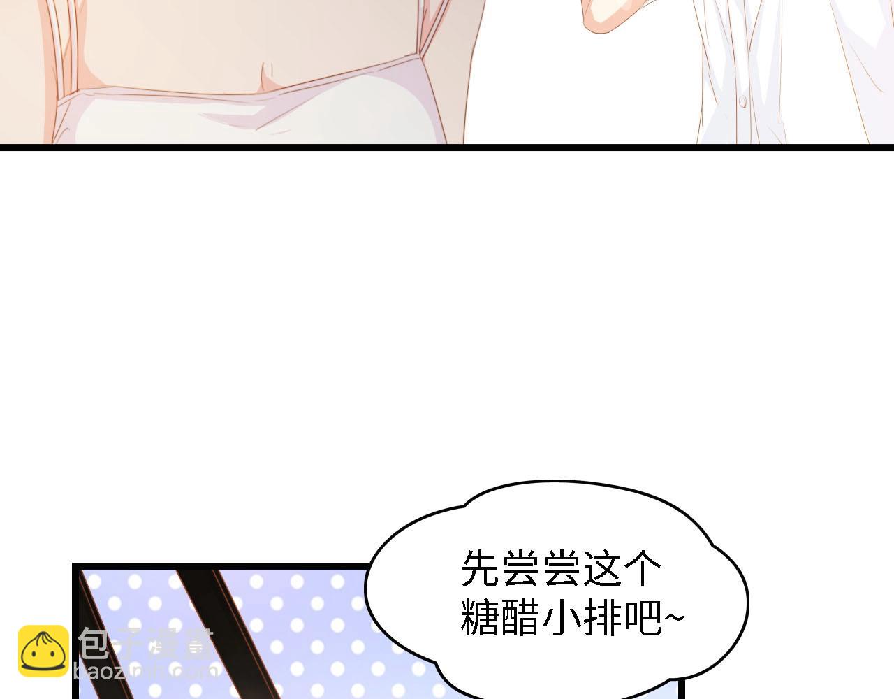 第29话 孕吐(1/2)-第29话