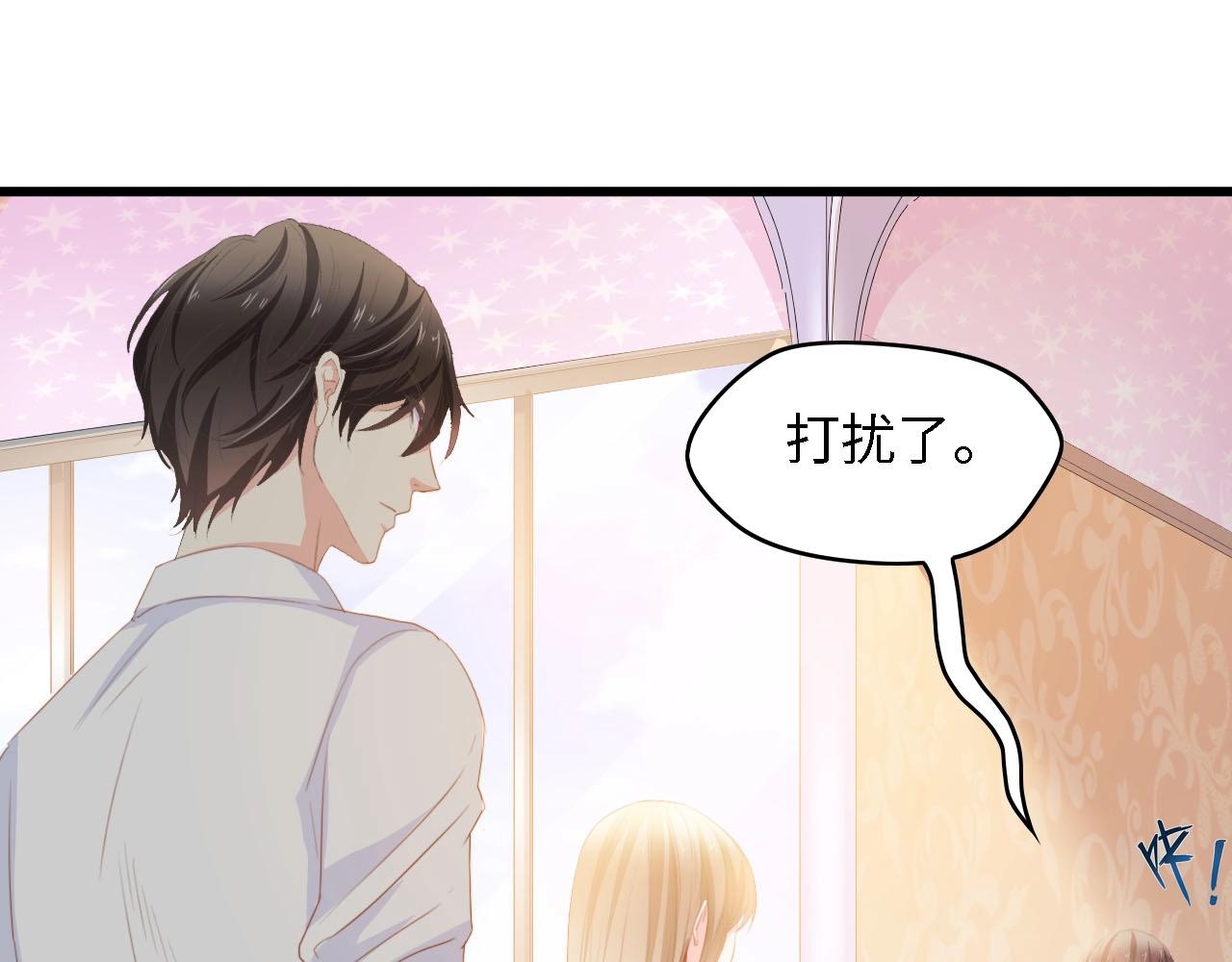 第31话 那年的秘密(1/3)-第31话