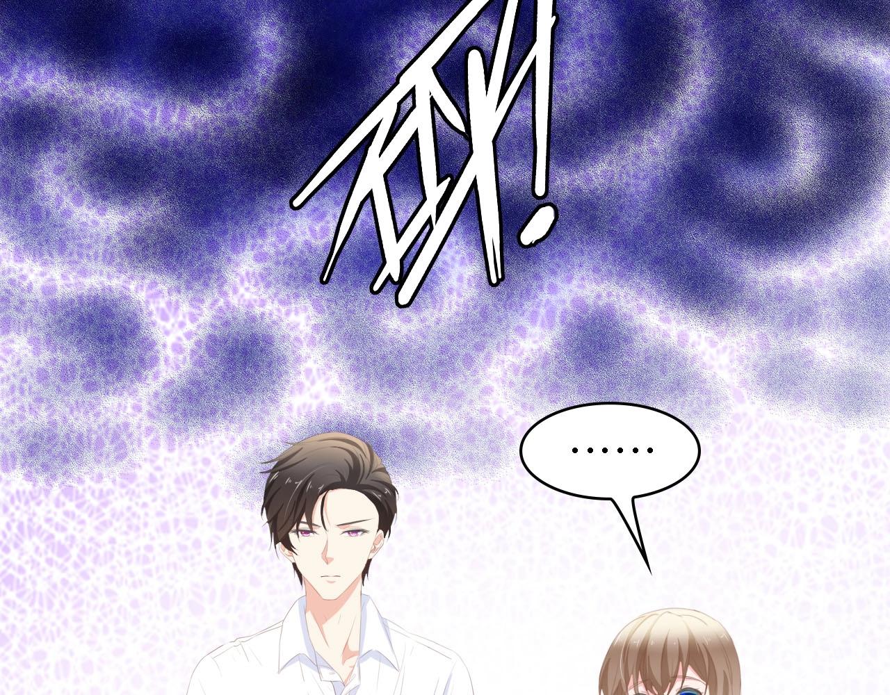 第31话 那年的秘密(1/3)-第31话