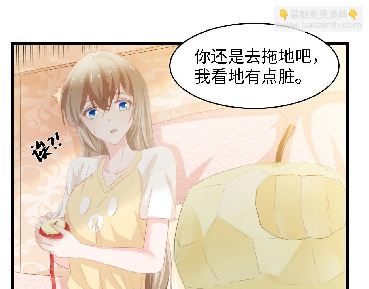 第33话 在意的事(1/2)-第33话