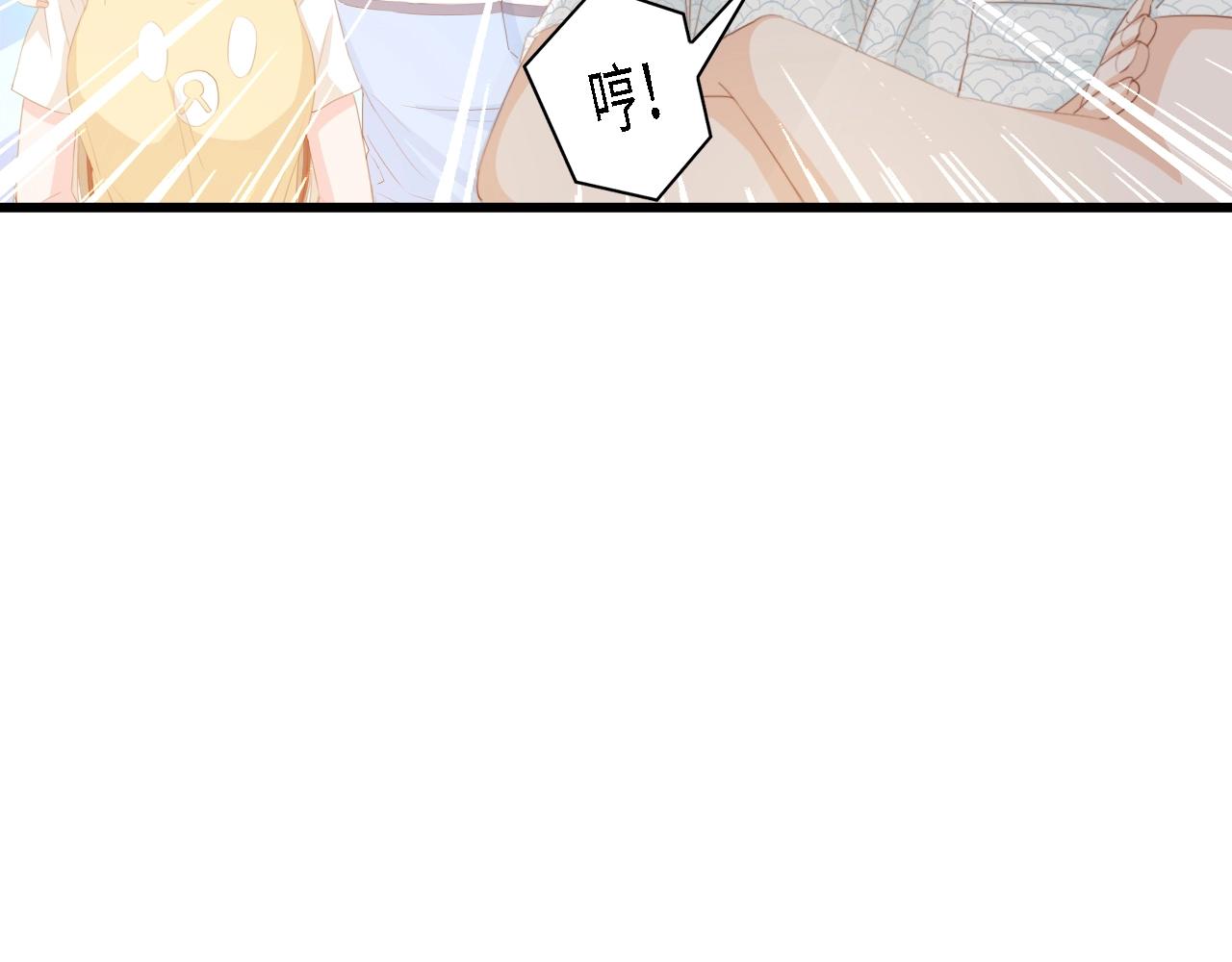 第33话 在意的事(1/2)-第33话