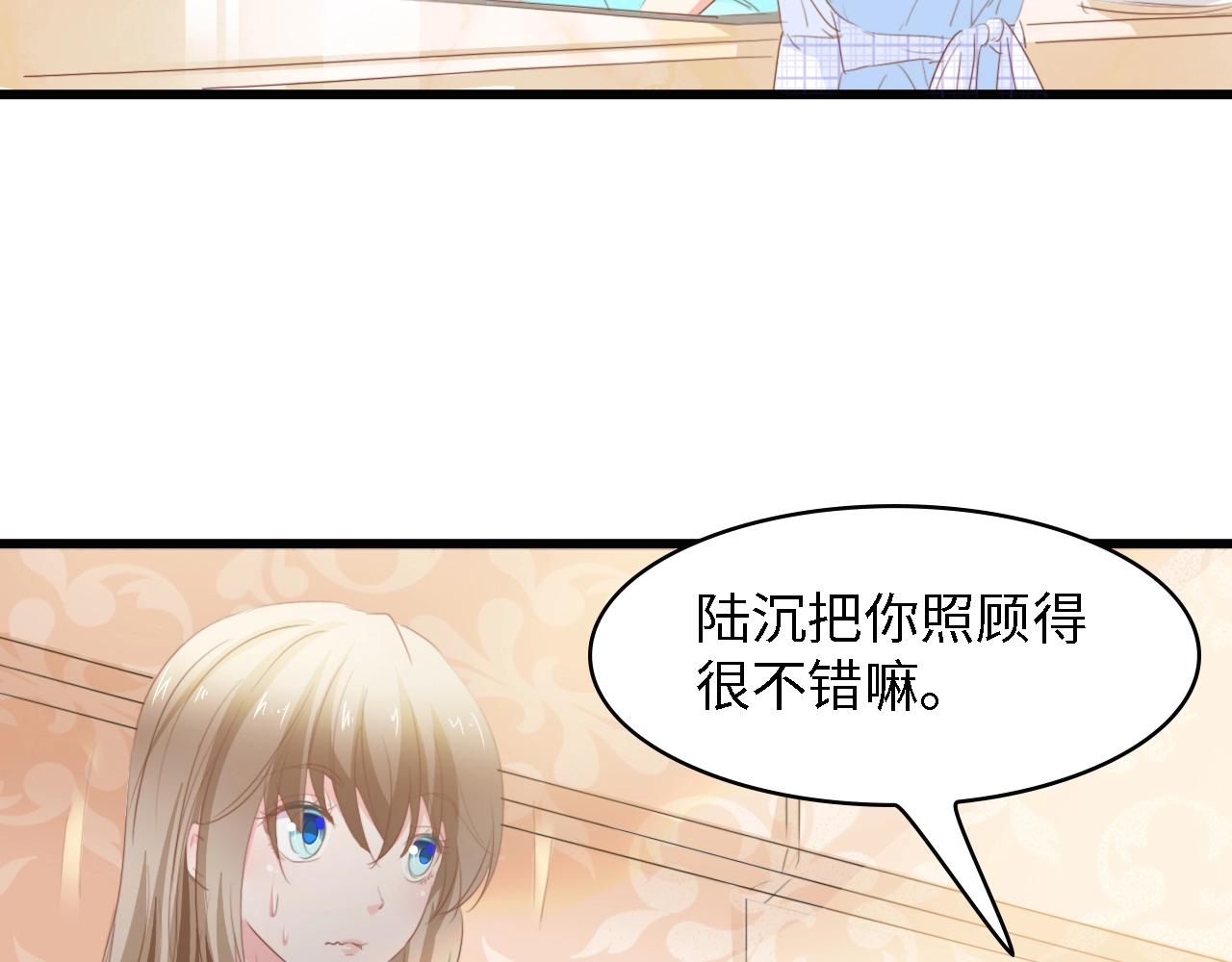 第33话 在意的事(1/2)-第33话