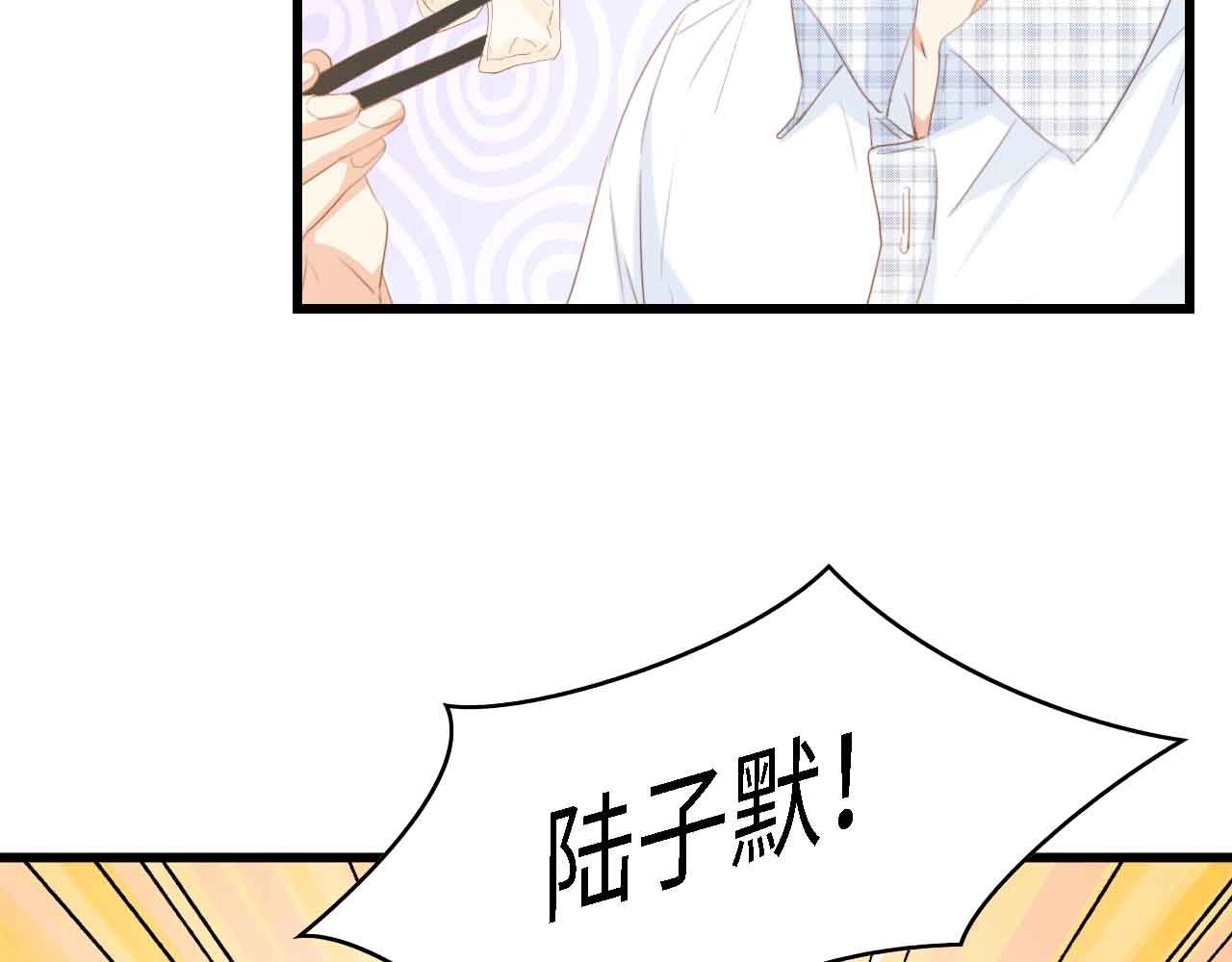 第35话 兄弟情(1/3)-第35话