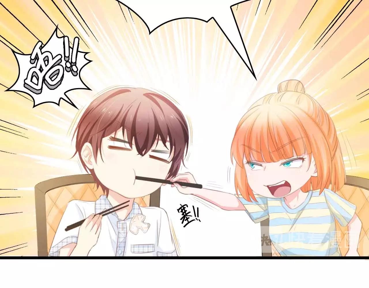 第35话 兄弟情(1/3)-第35话