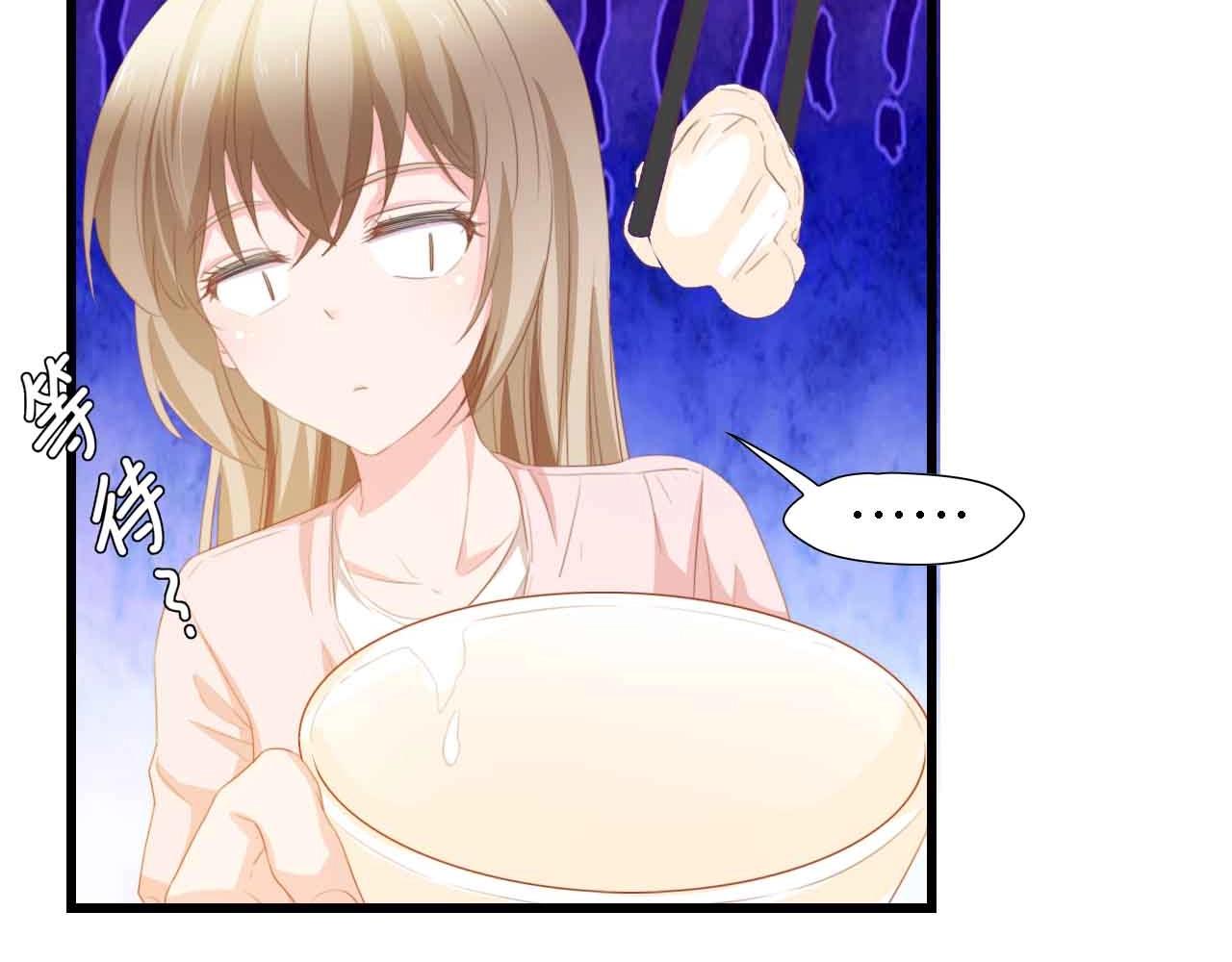 第35话 兄弟情(1/3)-第35话