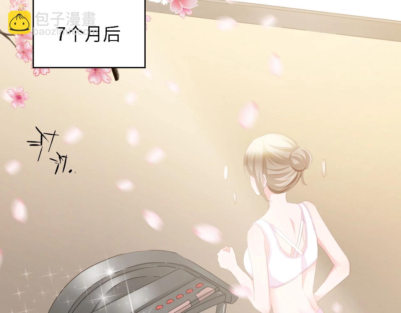 第37话 他不会去的！(1/3)-第37话