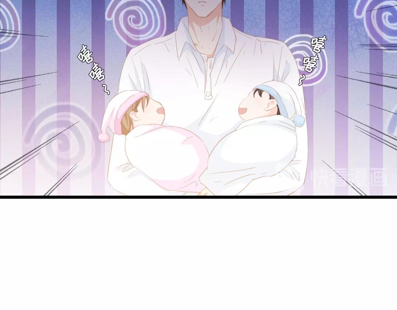 第37话 他不会去的！(1/3)-第37话