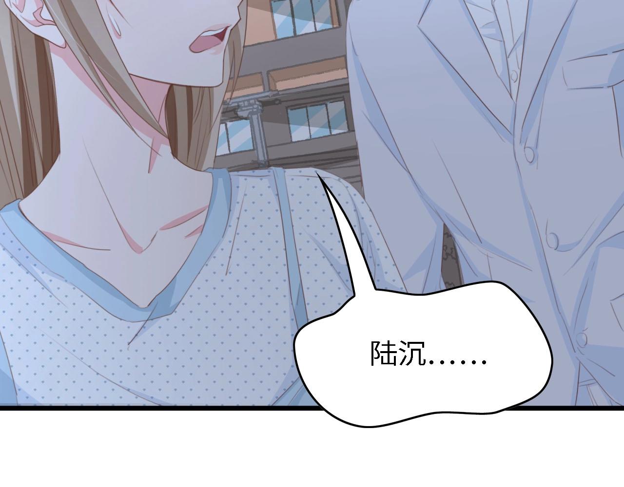 第37话 他不会去的！(1/3)-第37话