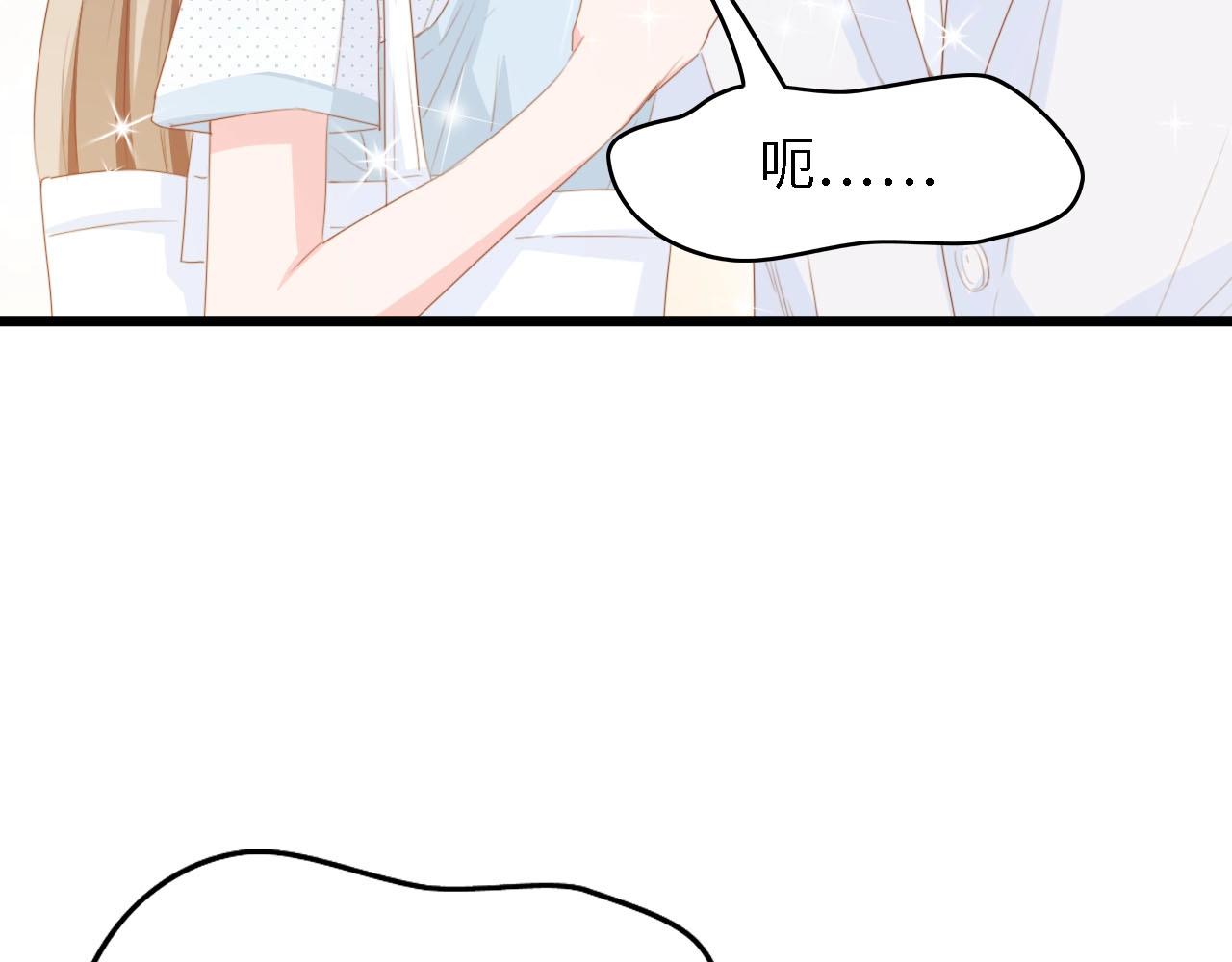 第37话 他不会去的！(1/3)-第37话