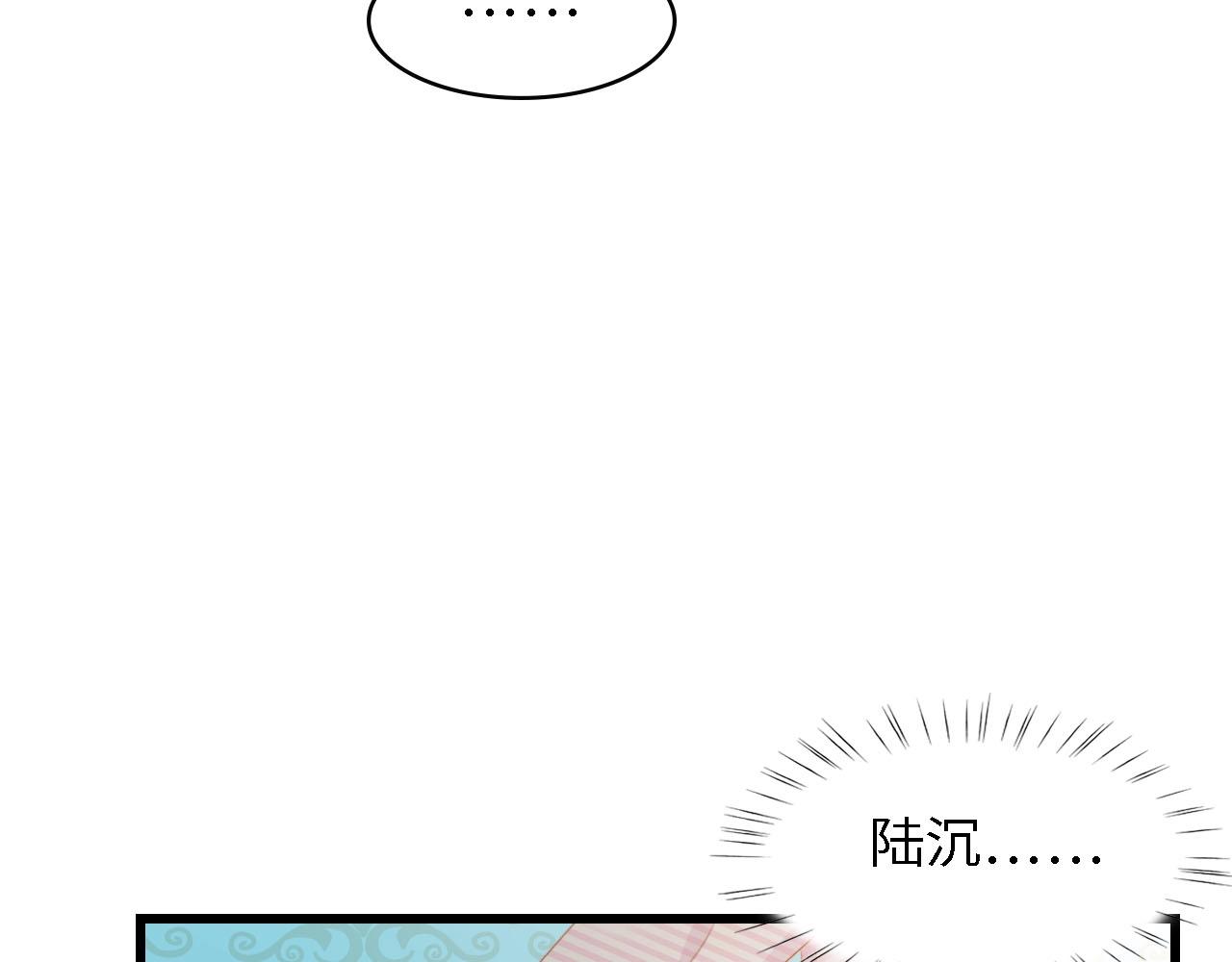 第39话 为什么找不到你(1/3)-第39话