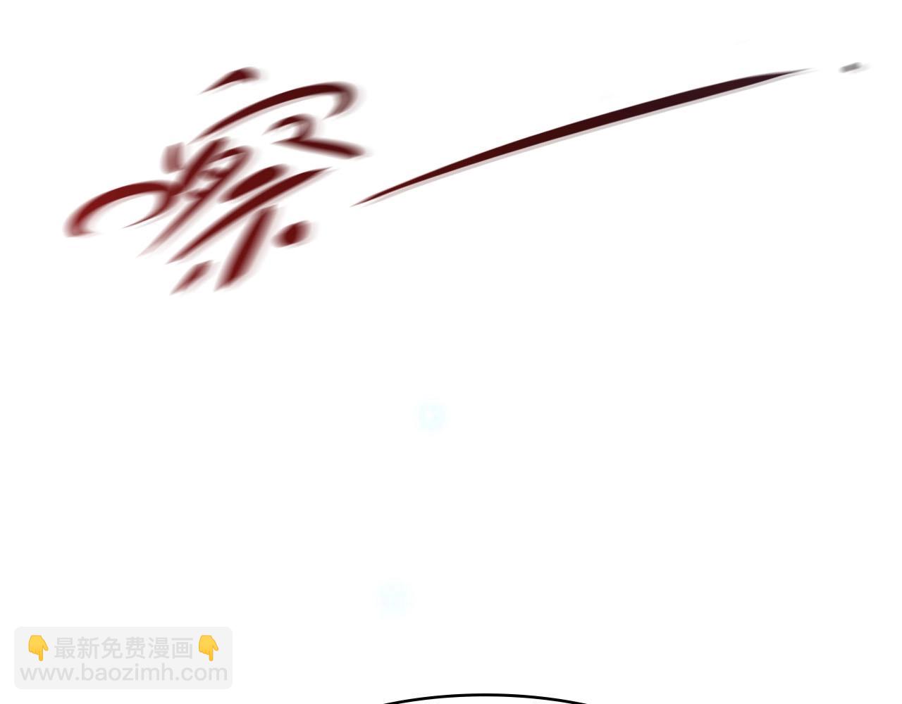 第39话 为什么找不到你(1/3)-第39话
