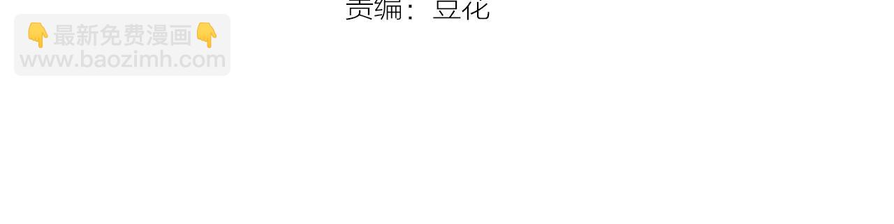 第39话 为什么找不到你(1/3)-第39话