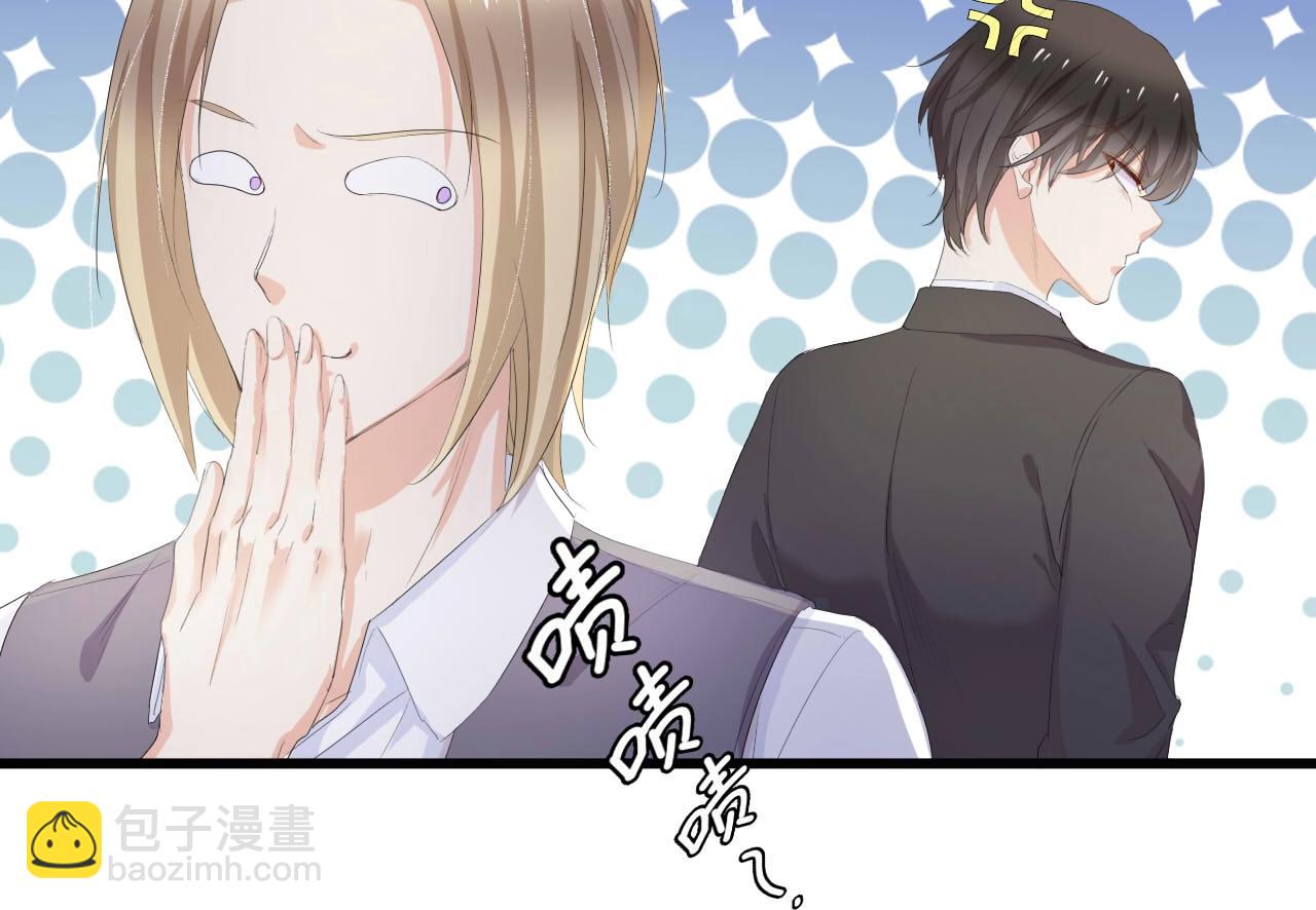 第5话 贴近她(1/2)-第5话