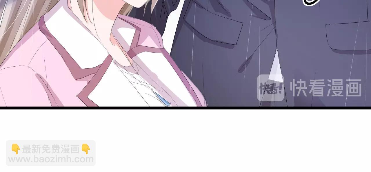 第5话 贴近她(1/2)-第5话