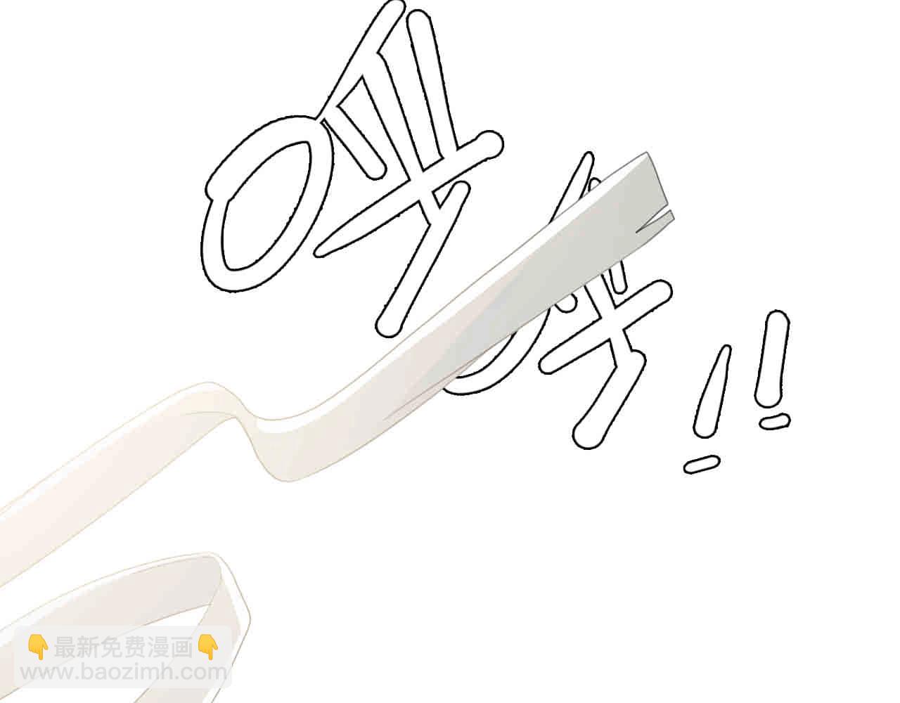第41话 这位先生，你认错人了(1/3)-第41话