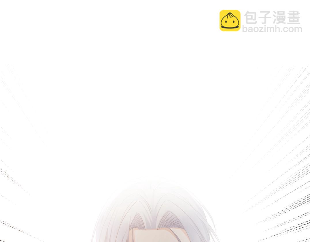 第41话 这位先生，你认错人了(1/3)-第41话