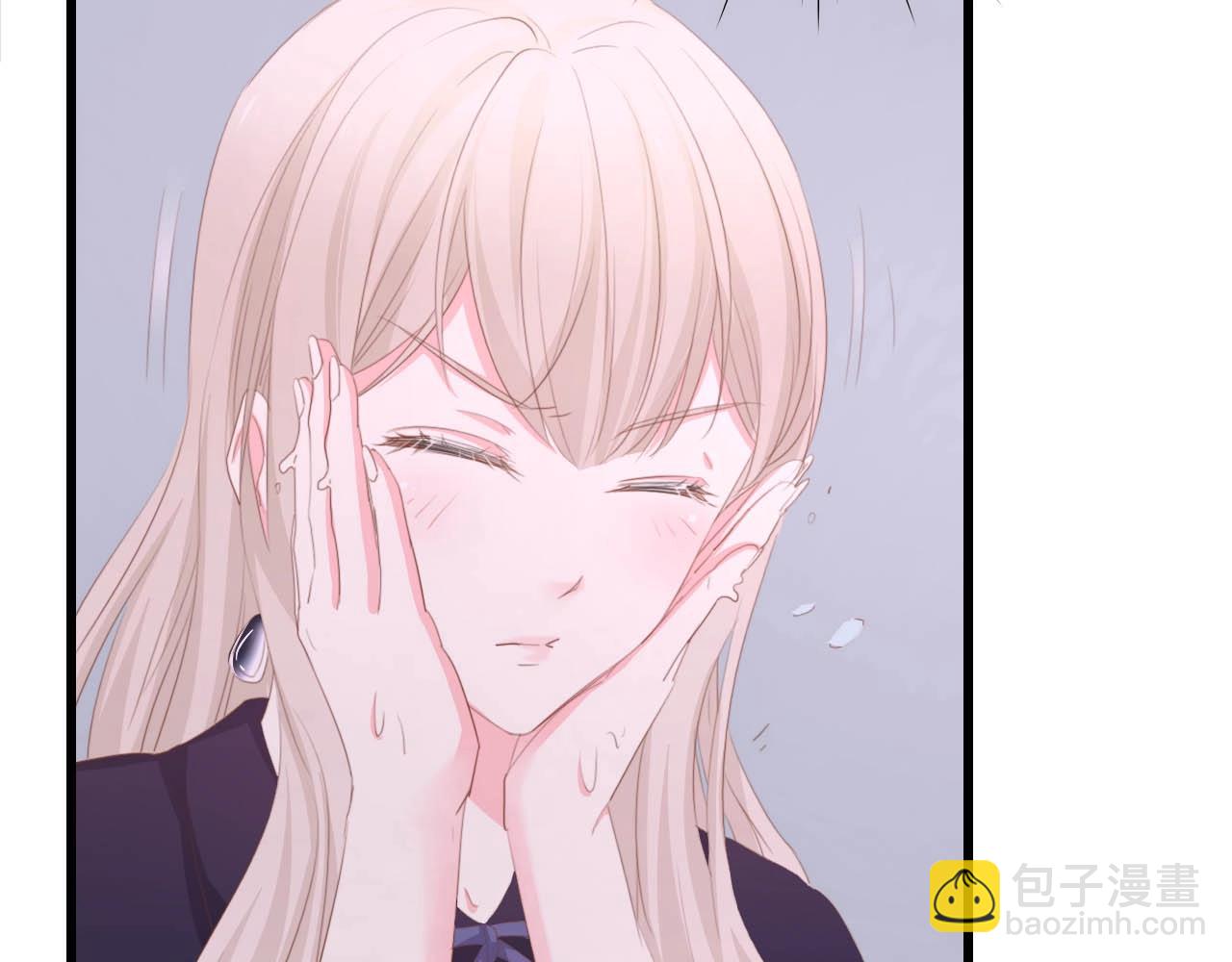 第43话 黑灯下的亲密接触(1/2)-第43话