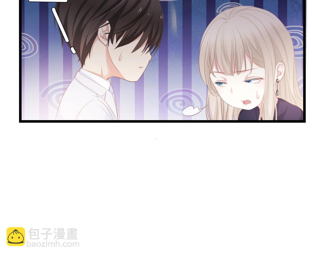 第43话 黑灯下的亲密接触(1/2)-第43话