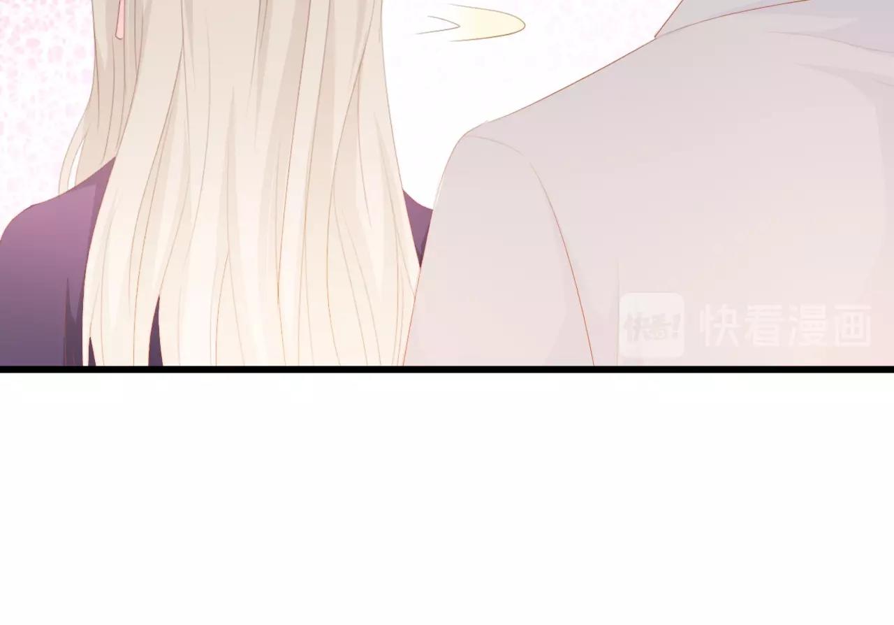 第43话 黑灯下的亲密接触(1/2)-第43话