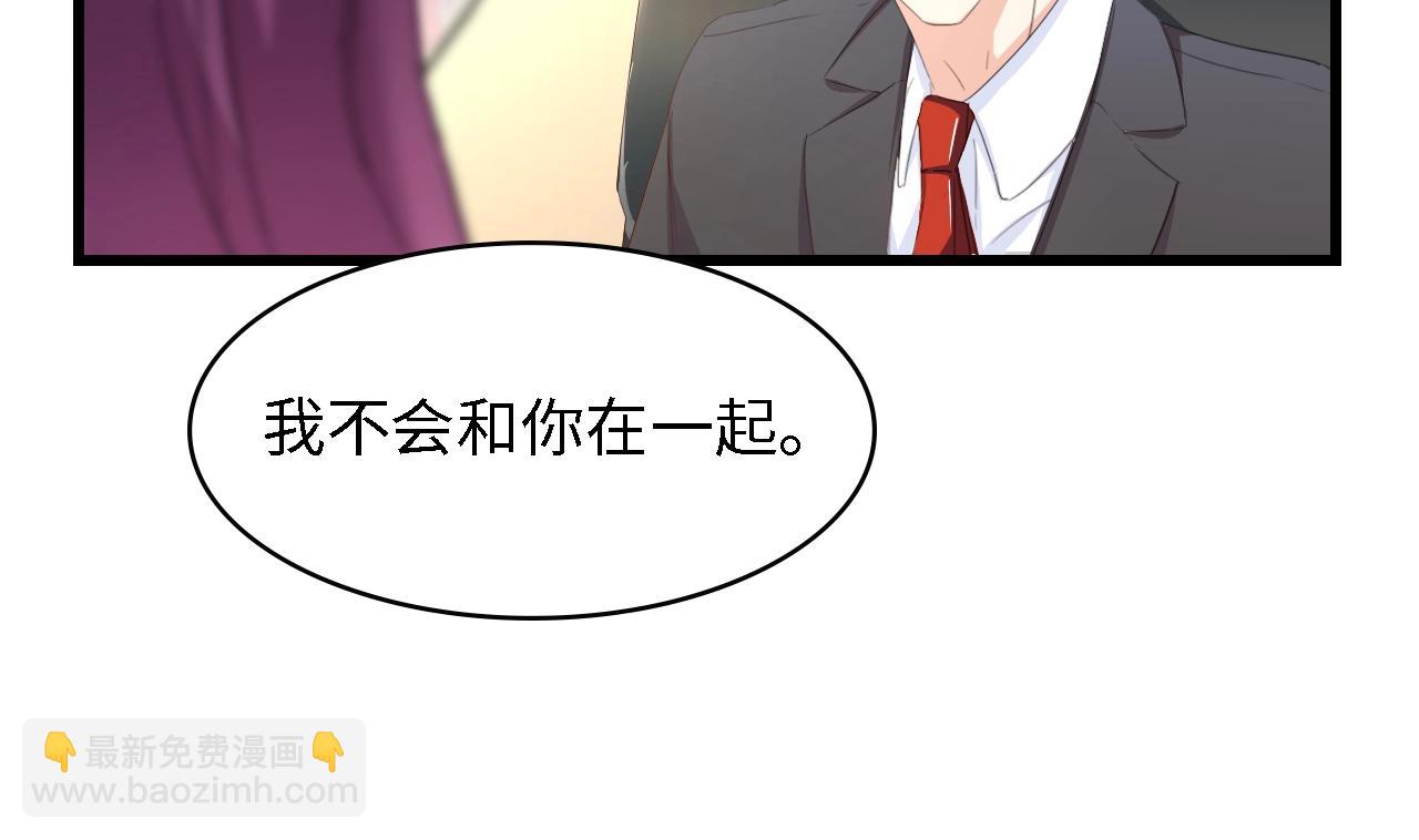 第45话 双胞胎初登场！(1/2)-第45话