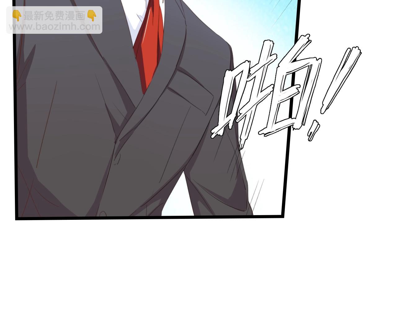 第45话 双胞胎初登场！(1/2)-第45话