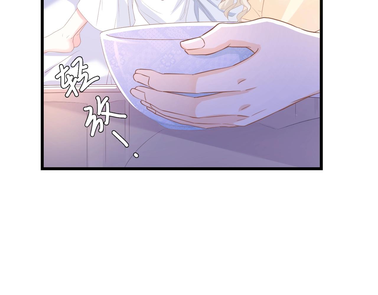 第47话 我想靠自己(1/2)-第47话
