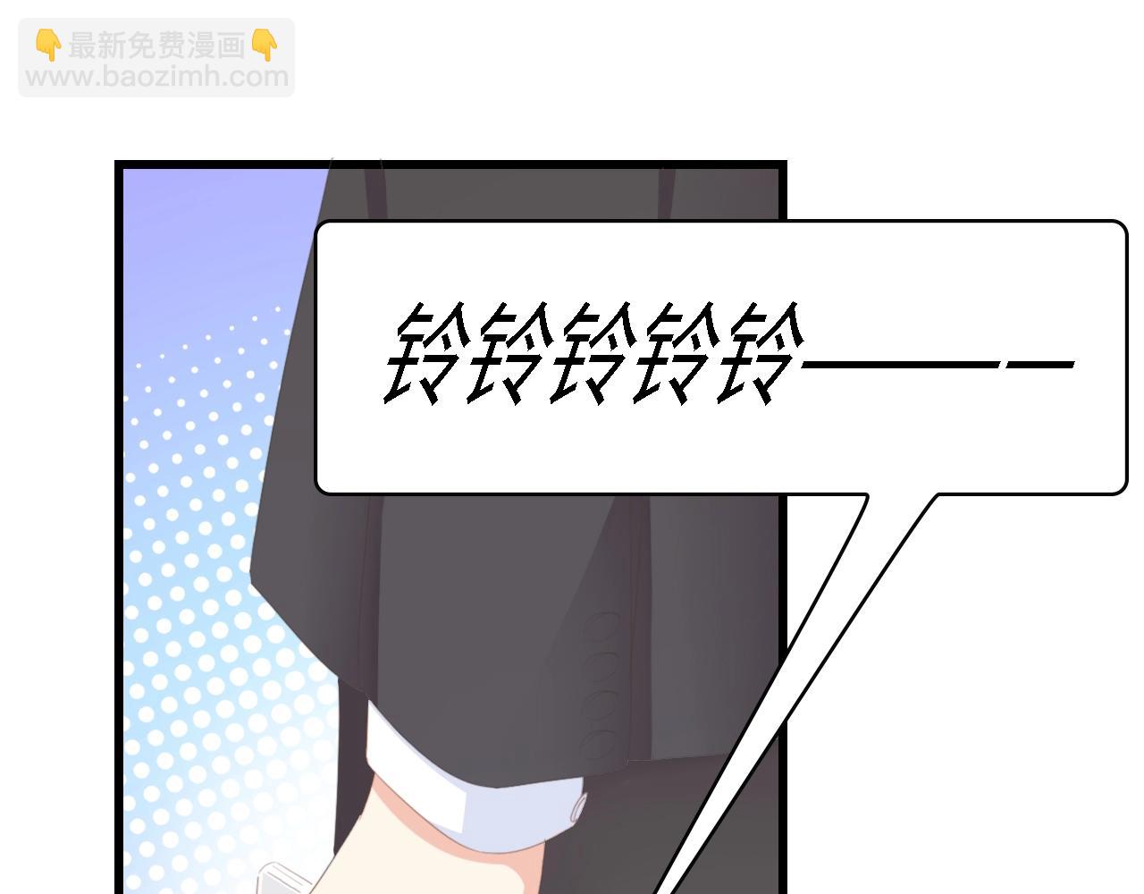 第47话 我想靠自己(1/2)-第47话