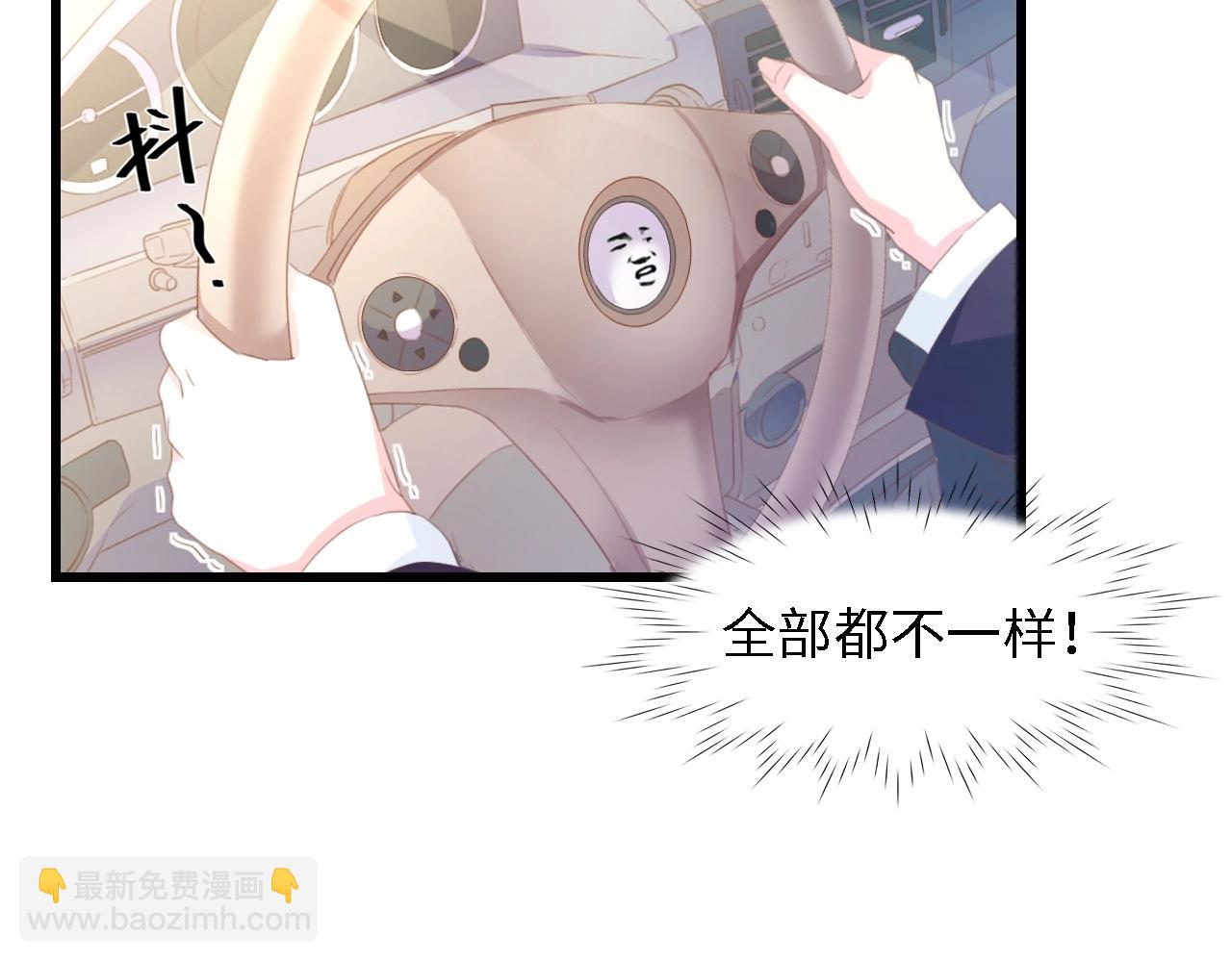 第49话 渐近的真相(1/3)-第49话