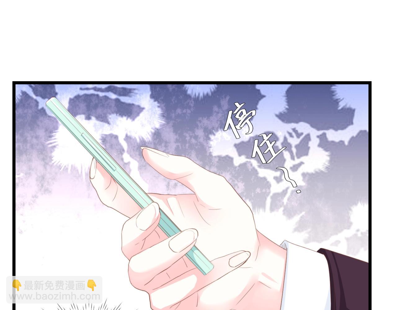 第49话 渐近的真相(1/3)-第49话
